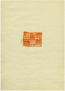 30 x 21 cm, 2006, huile