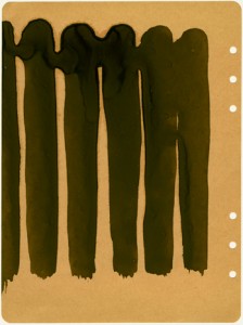 21 x 16 cm, 2009, laque